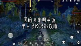 暗黑爆料最新视频更新